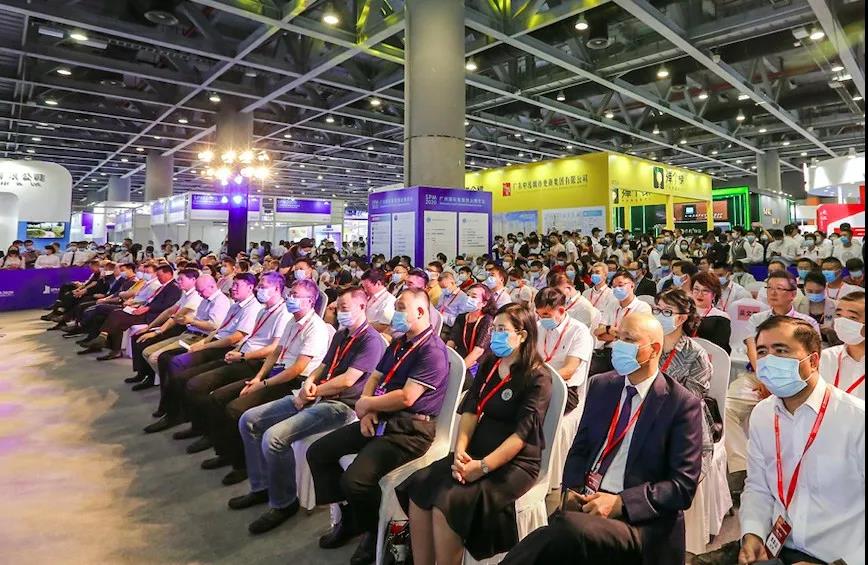 2020廣州國際智慧物業(yè)博覽會