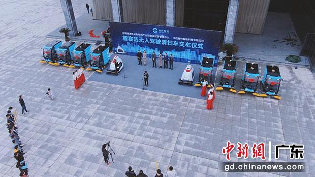 無(wú)人清掃車 無(wú)人清掃車