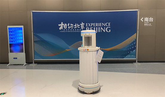 消毒機(jī)器人