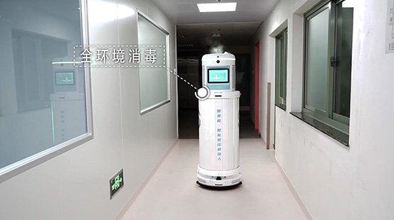 消毒機(jī)器人