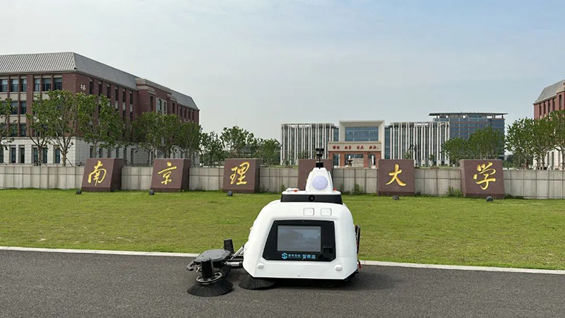 無人駕駛清掃車