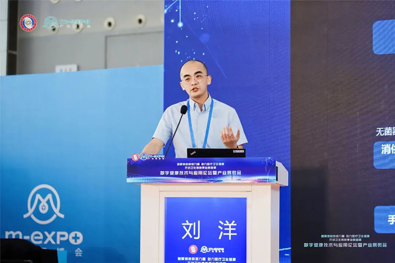 醫院物流機器人