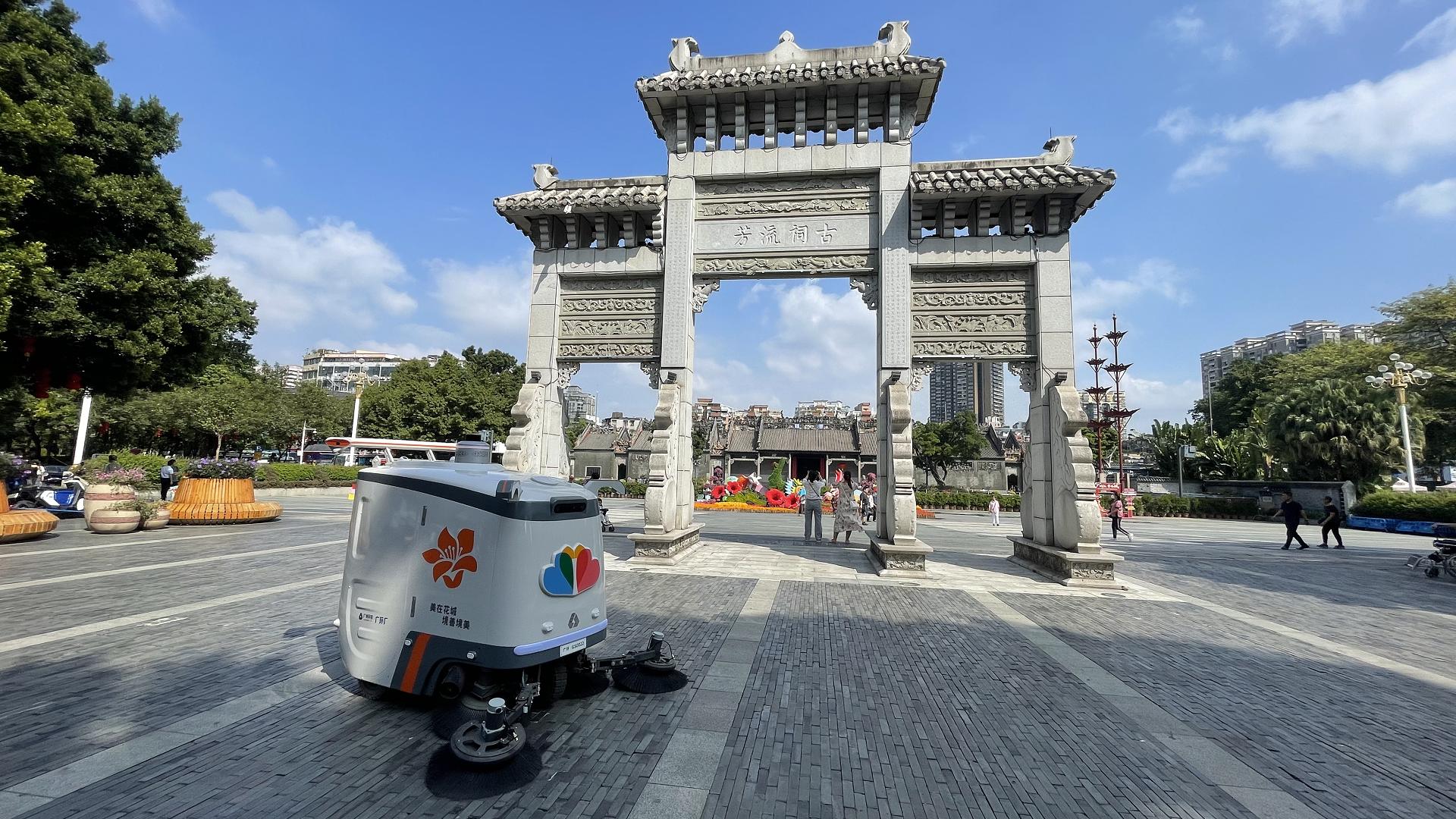 11月3日 (2)-封面.jpg