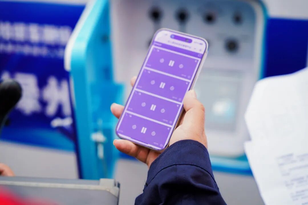 微信圖片_20251110102142.jpg 微信圖片_20251110102142.jpg