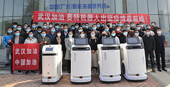 渠道商銷售/售前/售后團隊