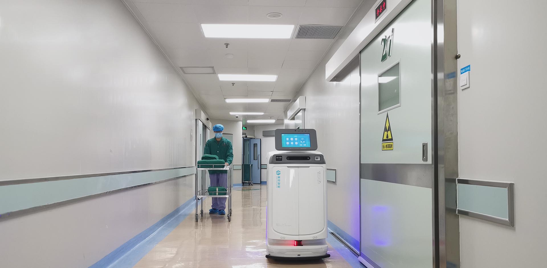 手術室