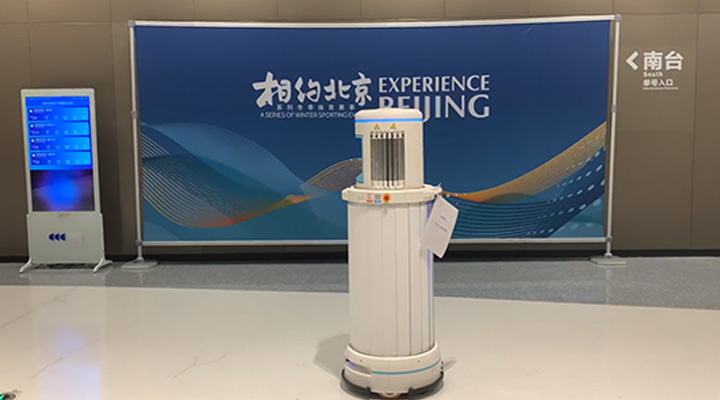 醫用消毒機器人是如何替代人工作業的？