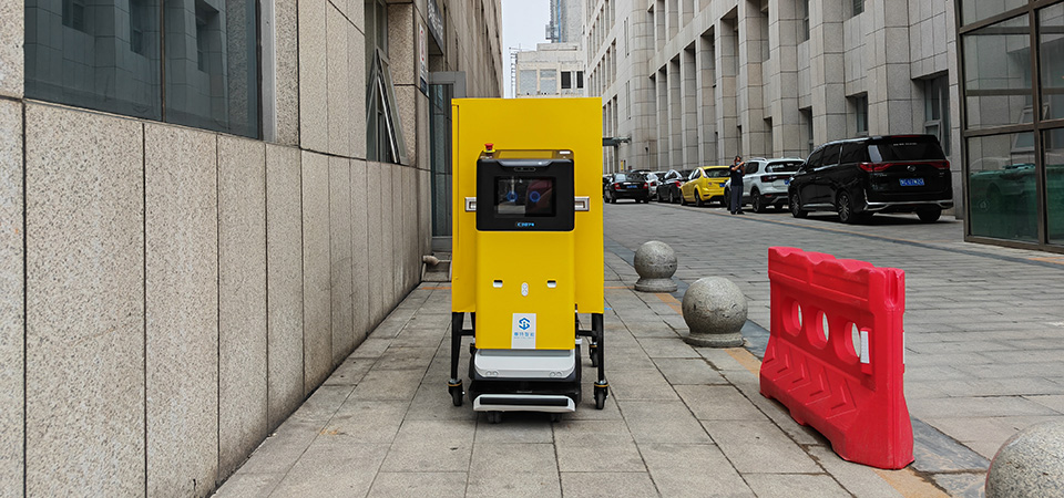 醫療機構廢棄物智能化管理